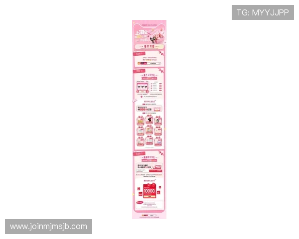 中超买球网站的最新优惠活动与优惠码领取攻略助你轻松享受更多福利